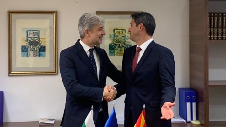 Συνάντηση υπουργών Περιβάλλοντος Βουλγαρίας και Β. Μακεδονίας