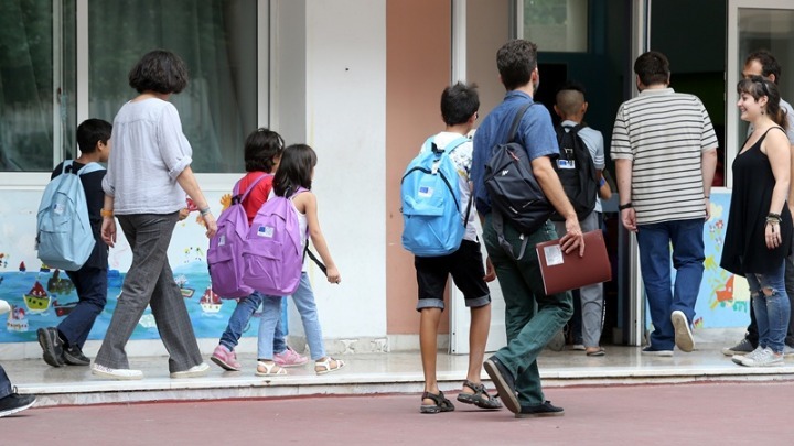 Διευκρινίσεις από την ΓΣΕΕ για την άδεια σχολικής παρακολούθησης
