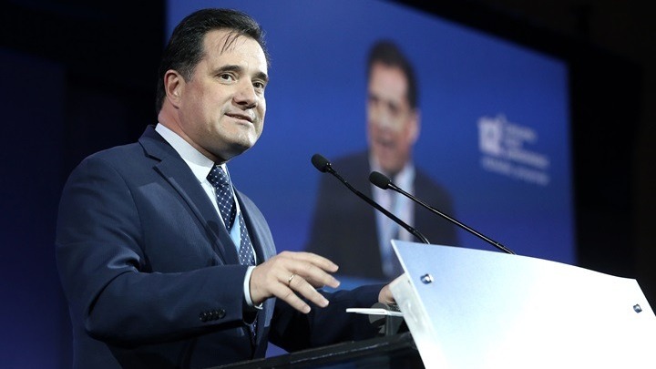 Άδ. Γεωργιάδης: Θα κάνουμε την Ελλάδα επιχειρηματικά φιλική