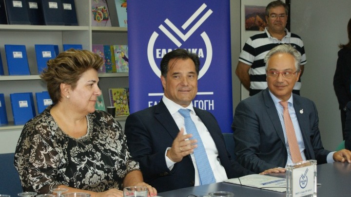 Μέτρα στήριξης της εγχώριας παραγωγής προωθεί η κυβέρνηση