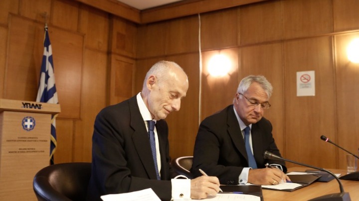 Κοντά στη δημιουργία του Ταμείου Εγγ. Αγ. Ανάπτυξης