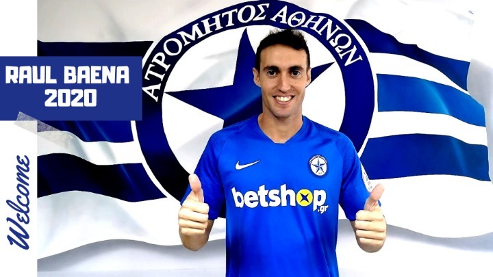 Πήρε Μπαένα ο Ατρόμητος