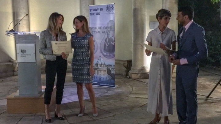 Οι υποτροφίες Chevening επέστρεψαν στην Ελλάδα