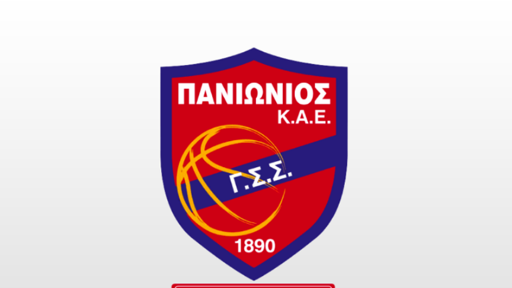 Τον Σάββα Τζουγκαράκη απέκτησε ο Πανιώνιος