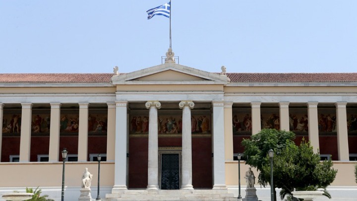 Ανοίγει ο διάλογος για «ουσιαστικές αλλαγές» στα ΑΕΙ