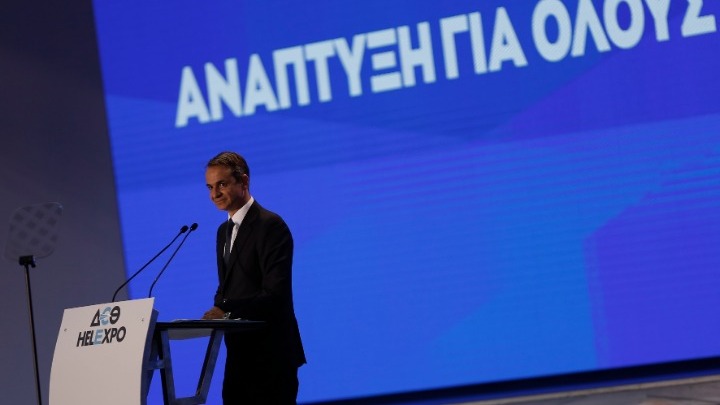 Φορολογικές ελαφρύνσεις και μείωση εισφορών εξήγγειλε στην ομιλία του στη ΔΕΘ ο πρωθυπουργός  Κυρ. Μητσοτάκης (συνολικό)