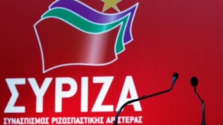 ΣΥΡΙΖΑ: Η υποτιθέμενη “ανάπτυξη για όλους” του κ. Μητσοτάκη χωράει τελικά πολύ λίγους