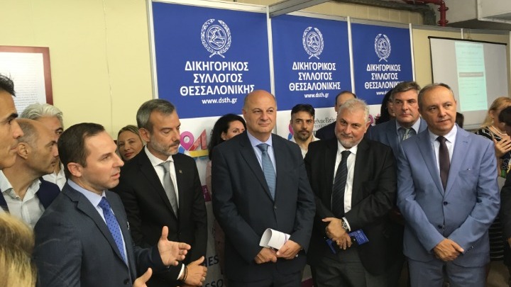 Στο περίπτερο του ΔΣΘ ο υπ. Δικαιοσύνης