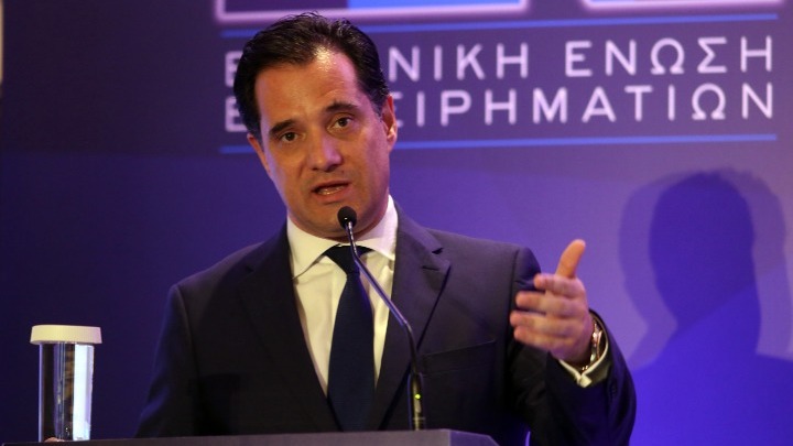 Γεωργιάδης: «Θα κάνουμε μεταρρυθμίσεις, γιατί τις έχει ανάγκη η Ελλάδα»