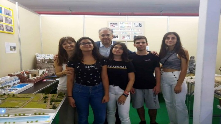 84η ΔΕΘ: 3D μινιατούρες κερδίζουν τις εντυπώσεις