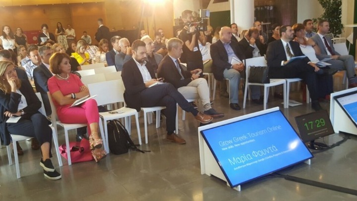 Ένα νέο διαδικτυακό εργαλείο για την εξωστρέφεια