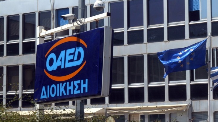 Ξεκινά η καταβολή του ειδικού εποχικού επιδόματος