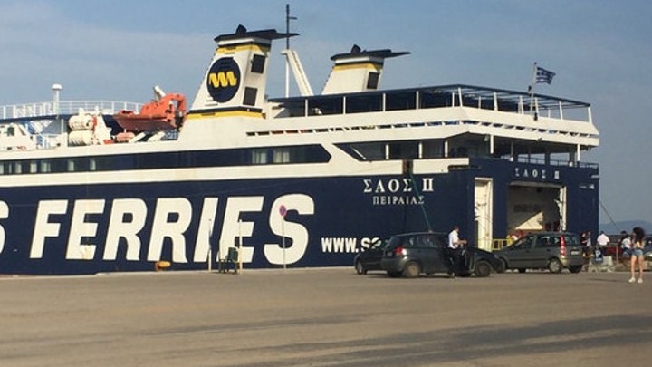 Επιστολή των εργαζομένων της SAOS FERRIES για τη διασφάλιση των θέσεων εργασίας τους