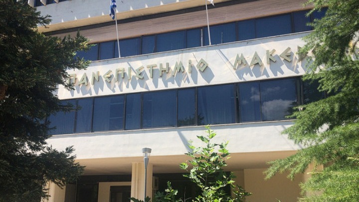 Διαδραστική θεατρική παράσταση από το πρόγραμμα «Παιδιά του Σήμερα Ηγέτες του Αύριο»