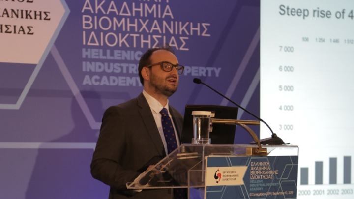 Συνεργασία της Ελληνικής Ακαδημίας Βιομηχανικής Ιδιοκτησίας με το Ταμείο Αρχαιολογικών Πόρων και Απαλλοτριώσεων για τους βιομηχανικούς σχεδιαστές