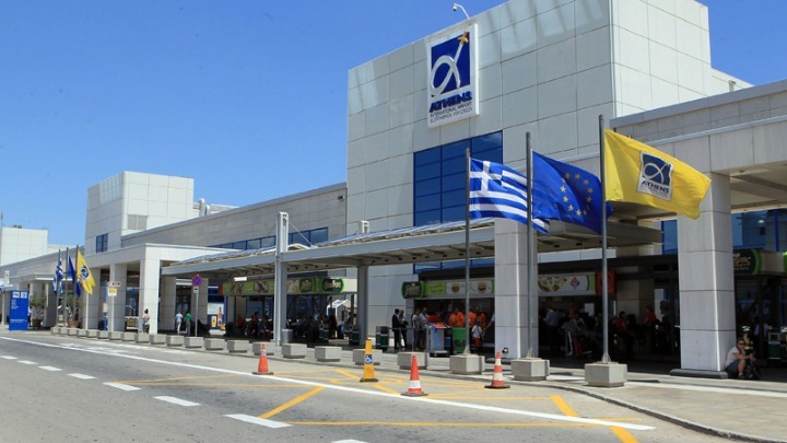 Παρατείνεται από το ΤΑΙΠΕΔ έως τις 29 Οκτ. η προθεσμία για την εκδήλωση ενδιαφέροντος για την απόκτηση του 30% του «Ελ. Βενιζέλος»