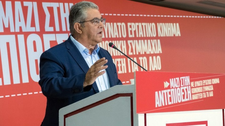 Δ. Κουτσούμπας:  Ο κ. Μητσοτάκης κλιμακώνει την επίθεση του κεφαλαίου εναντίον των εργαζομένων