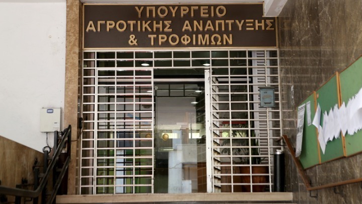 Υπ. Αγροτικής Ανάπτυξης: Νομικά τεκμηριωμένες ενέργειες κατά της παράνομης αλιείας από Τούρκους ψαράδες στο Αιγαίο