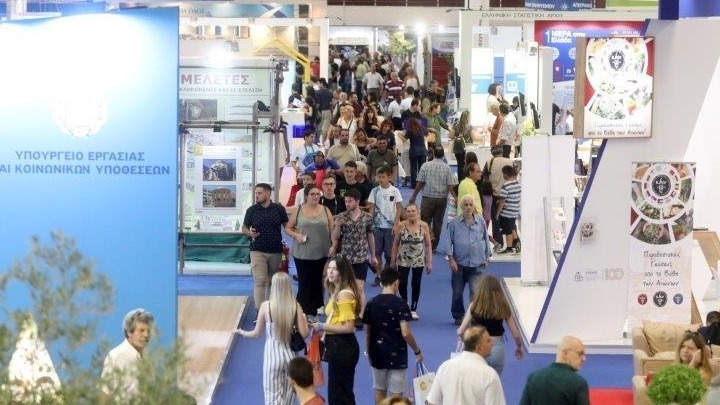 Κορύφωση της κίνησης και του ενδιαφέροντος το τελευταίο Σαββατοκύριακο της Έκθεσης