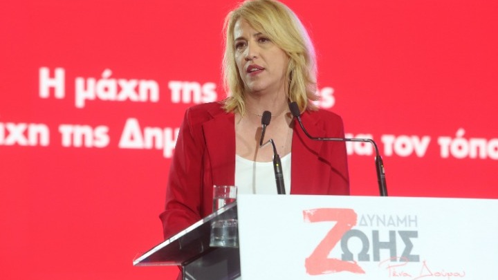 Ρ. Δούρου: «Η διοίκηση της Δύναμης Ζωής στήριξε εμπράκτως τη δημόσια υγεία»