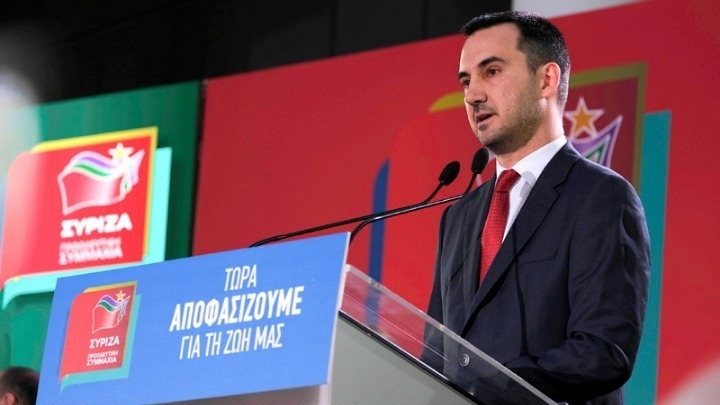 Αλ. Χαρίτσης: Να αποδοθούν ευθύνες για το σκάνδαλο που ζημίωσε τα δημόσια ταμεία