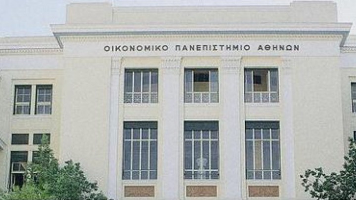 Το Οικονομικό Πανεπιστήμιο Αθηνών τα… εκατόστισε και το γιορτάζει