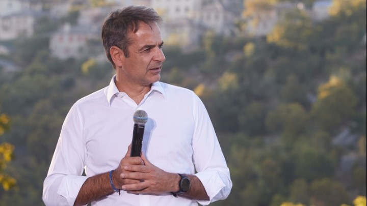 Κυριάκος  Μητσοτάκης: Έμφαση στην περιφερειακή ανάπτυξη