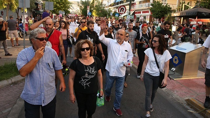 Ολοκληρώθηκε η μαζική αντιφασιστική πορεία για τα 6 χρόνια από την δολοφονία του Παύλου Φύσσα