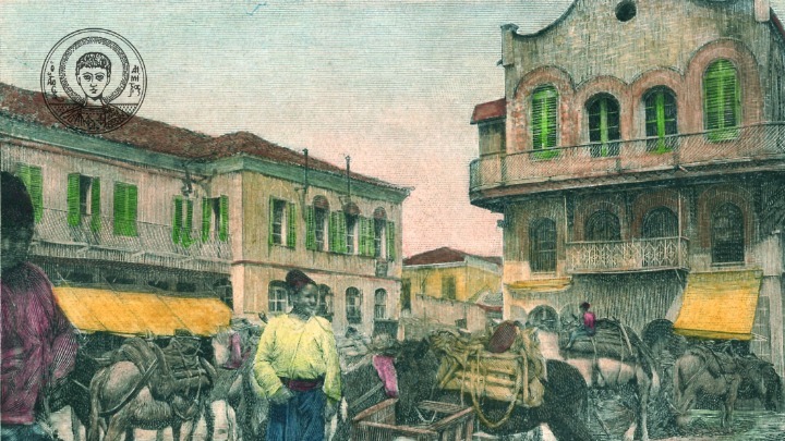 Ξενάγηση στους θησαυρούς της Βιβλιοθήκης του ΑΠΘ