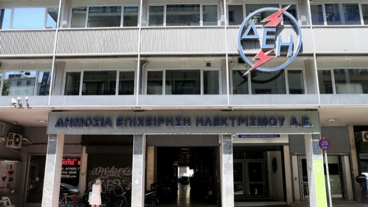 Γ. Αμανατίδης: Υπάρχει τεράστιο πρόβλημα στη ΔΕΗ