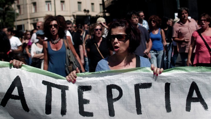 Προκήρυξη 24ωρης απεργίας για τις 2 Οκτωβρίου από την Ομοσπονδία Συλλόγων Εργαζομένων Τεχνικών Επιχειρήσεων Ελλάδος