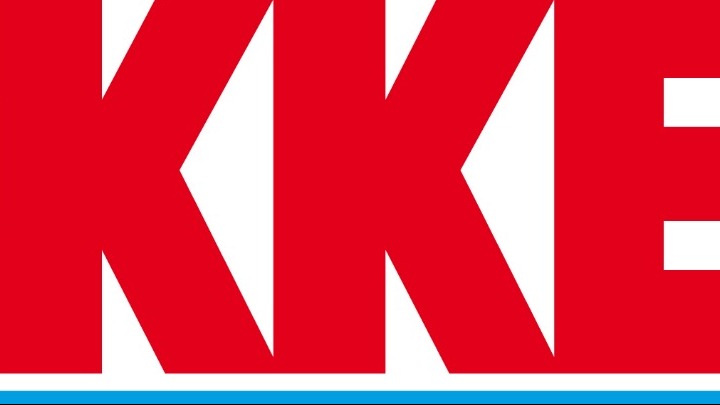 ΚΚΕ: Αναδεικνύεται η ανάγκη αναθεώρησης του άρθρου 16 παρ. 2 του Συντάγματος