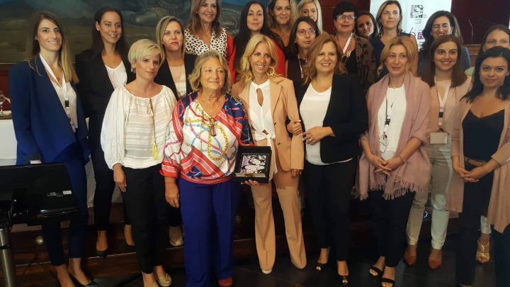 Βραβεύτηκε η σύζυγος του προέδρου της Δημοκρατίας