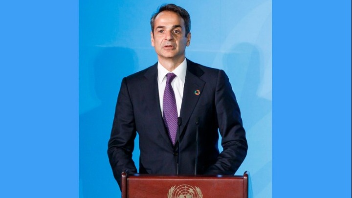 Σήμερα η συνάντηση Μητσοτάκη -Τραμπ. Στο επίκεντρο επενδύσεις και αν. Μεσόγειος
