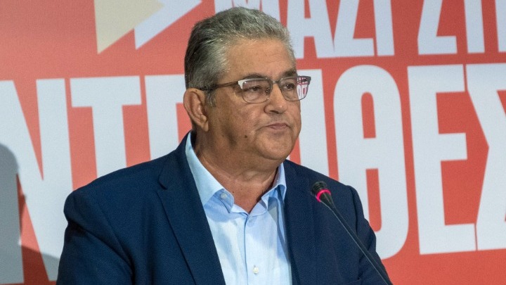 Κουτσούμπας: Κόλαφος για την εργατική τάξη το αναπτυξιακό πολυνομοσχέδιο
