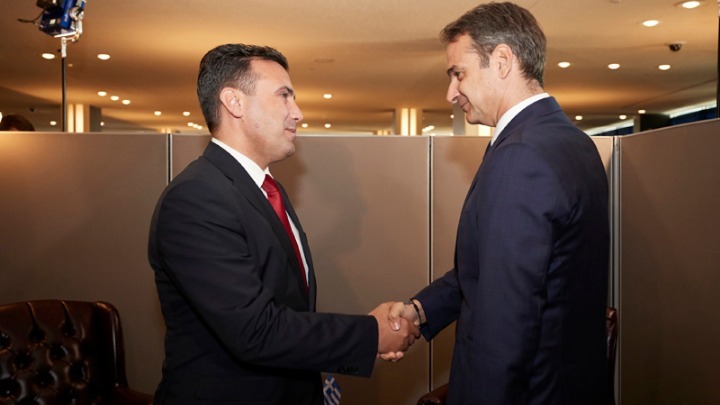 Συνάντηση Κυριάκου Μητσοτάκη με τον Ζόραν Ζάεφ