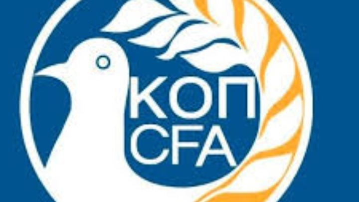 Προπονητής επιτέθηκε σε διαιτητή σε ματς στην Κύπρο!