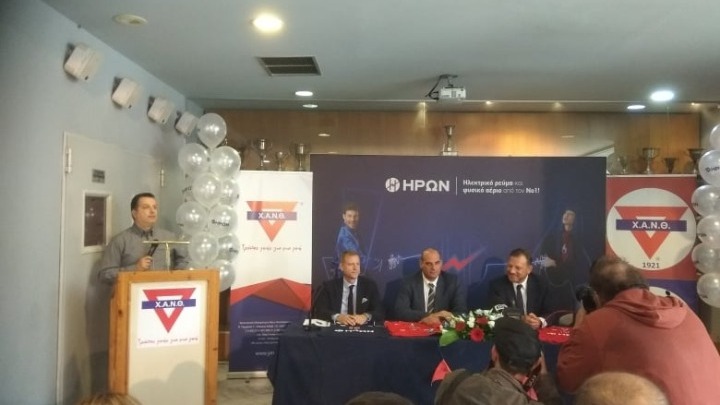 Συνεργασία της Χ.Α.Ν.Θ. και του ομίλου ΗΡΩΝ για τις ομάδες μπάσκετ, βόλεϊ και χάντμπολ του ιστορικού σωματείου