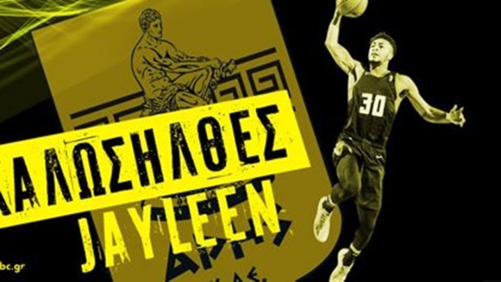 Ο Άρης ανακοίνωσε Μόρις, υποδέχτηκε Γκετσεβίτσιους
