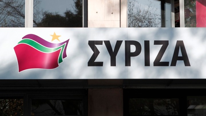 ΣΥΡΙΖΑ: Ερωτήματα σχετικά με τις συναντήσεις του πρωθυπουργού στη Νέα Υόρκη