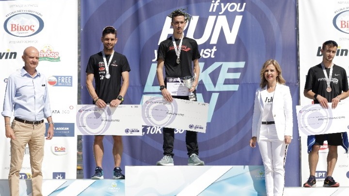 Η Τράπεζα Ηπείρου χορηγός στον 13o αγώνα Lake Run στη Λίμνη Ιωαννίνων