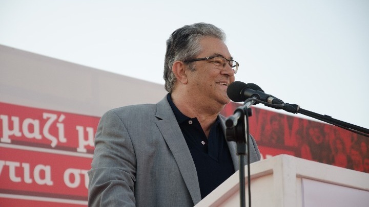 Το πόθεν έσχες του γγ του ΚΚΕ, Δημ. Κουτσούμπα