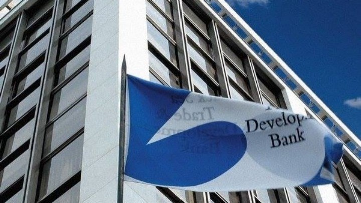 Παρευξείνια Τράπεζα και EBRD “ενώνουν δυνάμεις” για τη χρηματοδότηση νέας γραμμής του Μετρό Κωνσταντινούπολης