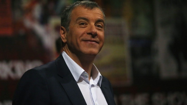 Πόθεν έσχες Σταύρου Θεοδωράκη