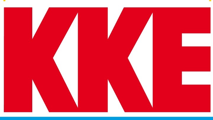 ΚΚΕ: Τα λαϊκά συμφέροντα είναι σε αντίθετη κατεύθυνση με το «θετικό πρόσημο» που προσδίδει η κυβέρνηση στην επίσκεψη του πρωθυπουργού στη Ν. Υόρκη
