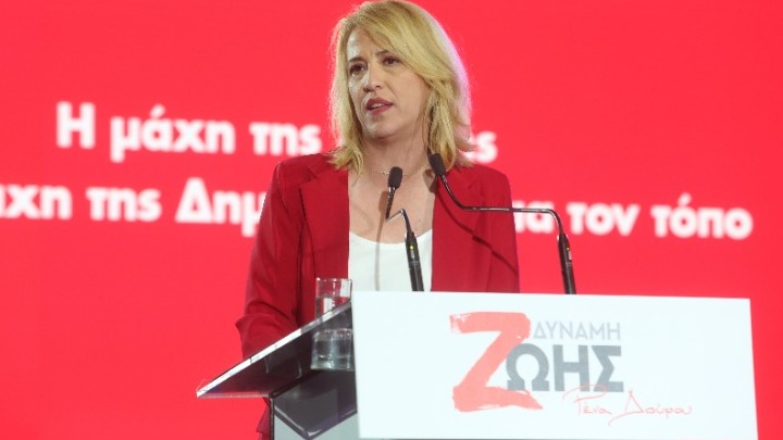 Ρ. Δούρου: Η Δύναμη Ζωής θα συμβάλλει σε κάθε προσπάθεια συνέχισης της φιλοπεριβαλλοντικής, δίκαιης και βιώσιμης διαχείρισης των απορριμμάτων