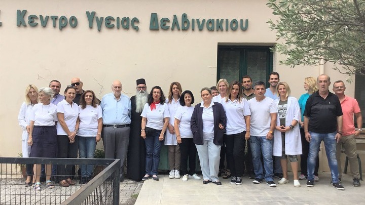 Αποστολή του Ιατρείου ΚΟΙΝΩΝΙΚΗΣ ΑΠΟΣΤΟΛΗΣ στο Δελβινάκι Ηπείρου