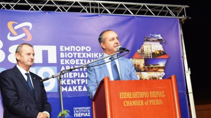 Θ. Καράογλου: “Σημαντική βελτίωση του επιχειρηματικού κλίματος σε όλη τη χώρα”