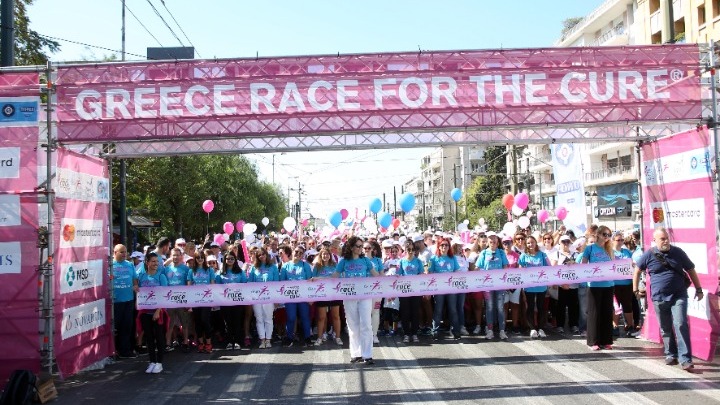 36.000 δρομείς έτρεξαν ενάντια στον καρκίνο του μαστού