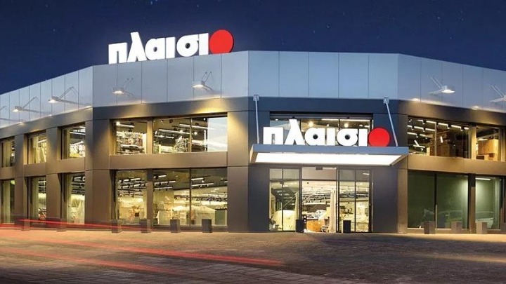Πλαίσιο: Πωλήσεις 137,5 εκατ. ευρώ το Α’ εξάμηνο